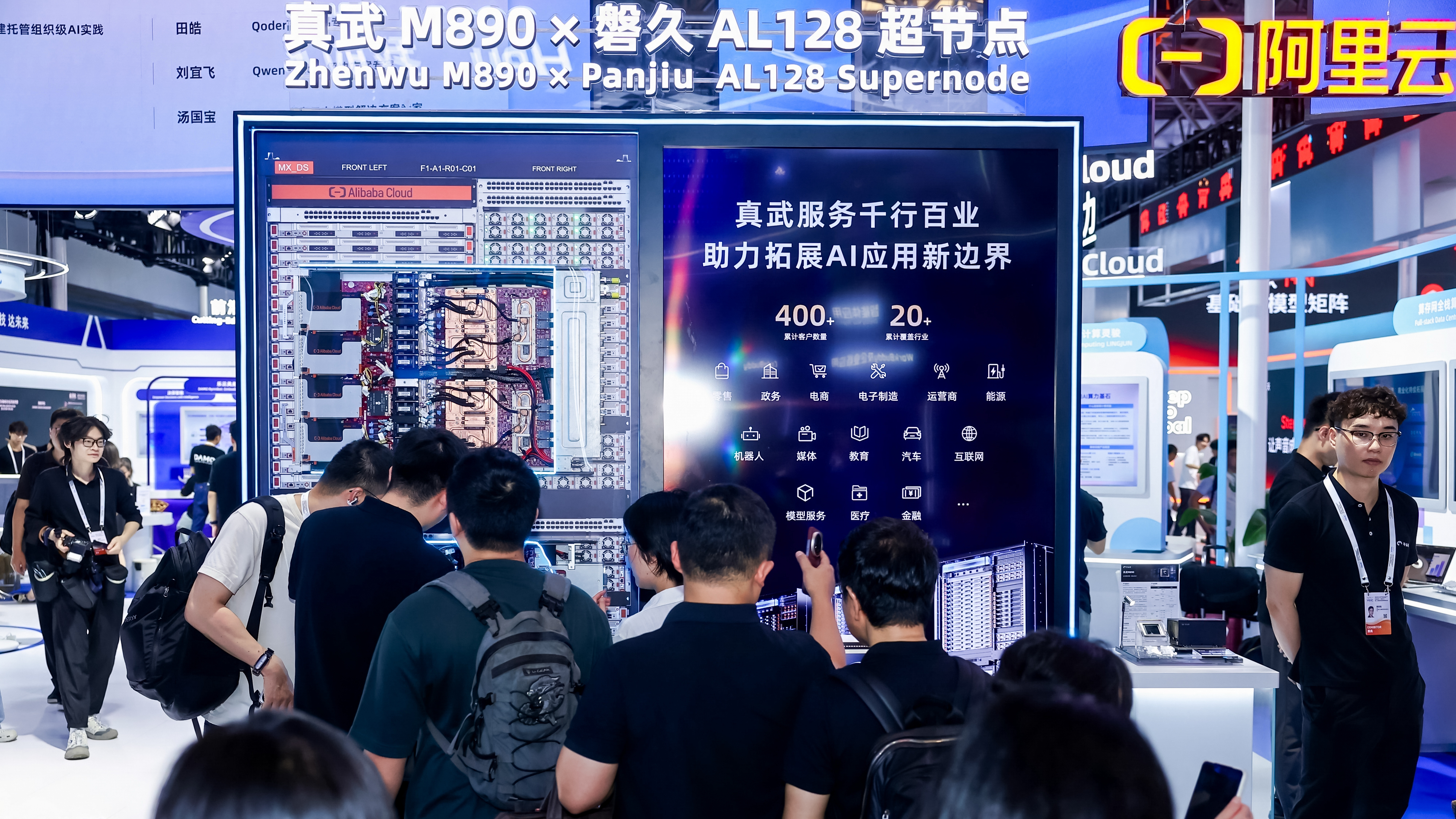 快递业反内,卷效益持续,显现,金年会官网6676入口,金年会App,金年会互动,金年会在线,金年会入口