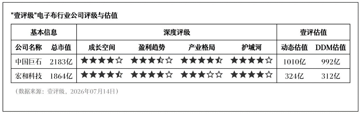 福建莆田暴,雨致人员失,紧急寻人行,金年会官网6676入口,金年会App,金年会互动,金年会在线,金年会入口