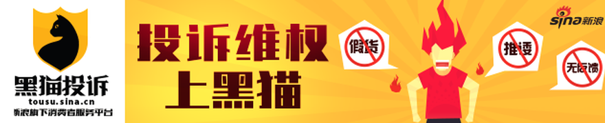 电竞赛事前瞻金年会入口：冠军悬念谁主沉浮？