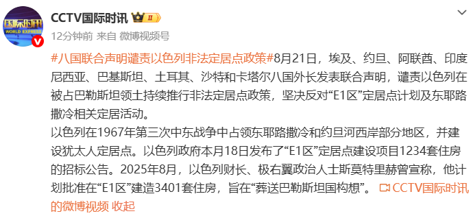 寒武纪诉讼风云再起：梁军索赔金额激增至27832亿，巨额索赔背后的真相