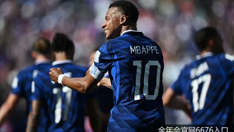 姆巴佩神作！法国3-1锁定头名！